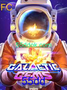 GalacticGems: Explorando o Universo de Aventuras Intergalácticas
