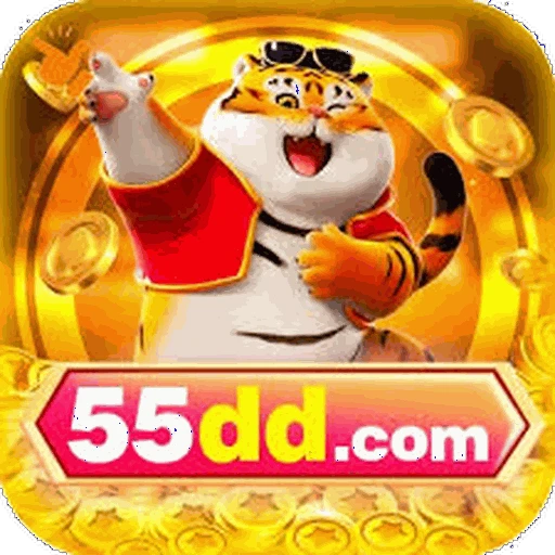 55dd
