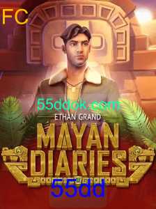 MayanDiaries: Descubra o Novo Jogo Empolgante com a Palavra-Chave 55dd
